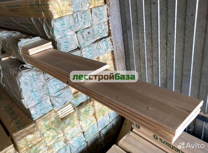 Имитация бруса