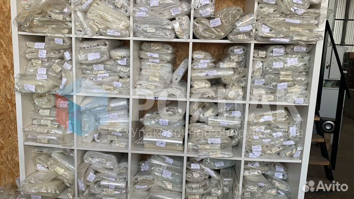 Вакуумные пакеты пэт/пэ па/пэ опа/пэ