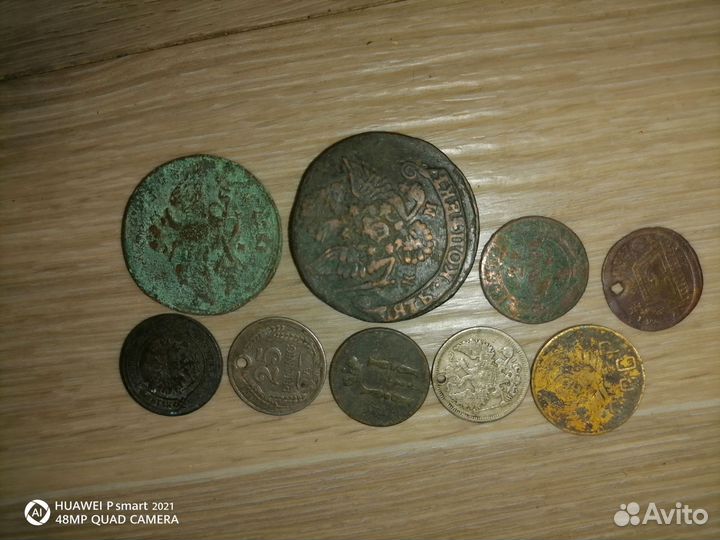 Редкие монеты