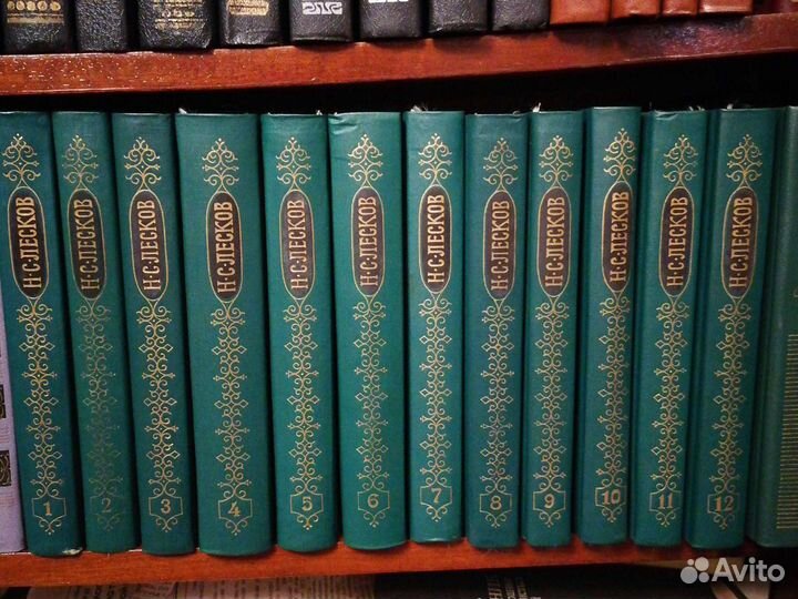 Н.С.Лесков Собрание сочинений в 12 томах