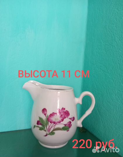 Молочник,сахарница фарфор старый Китай