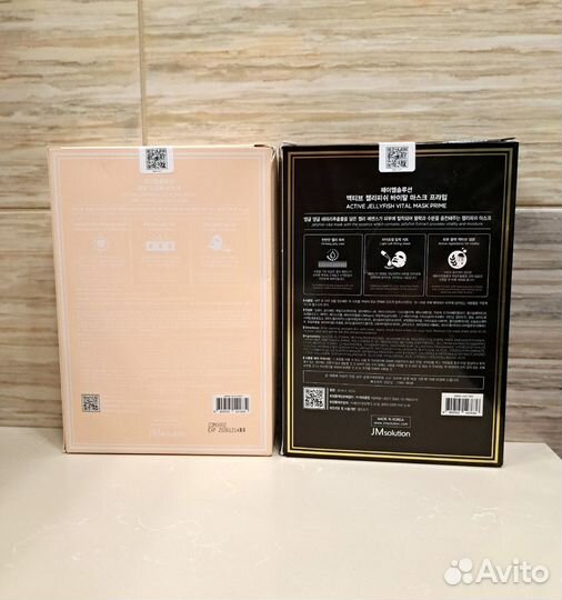 Набор: корейские маски для лица JM Solution, 10шт