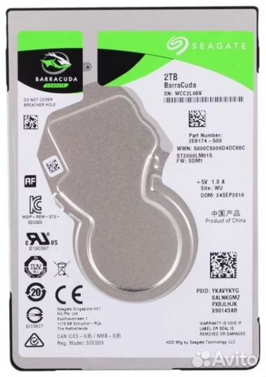 Жесткие диски и SSD Seagate ST2000LM015