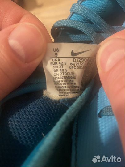 Футбольные бутсы