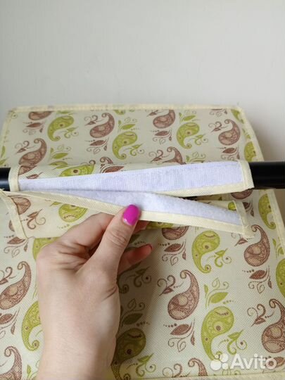 Органайзер для вещей