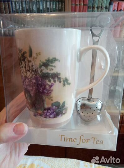 Набор чайный 2 предмета