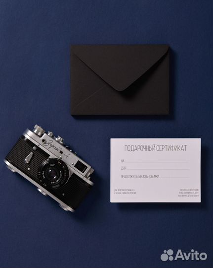 Подарочный сертификат на фотосессию фотограф
