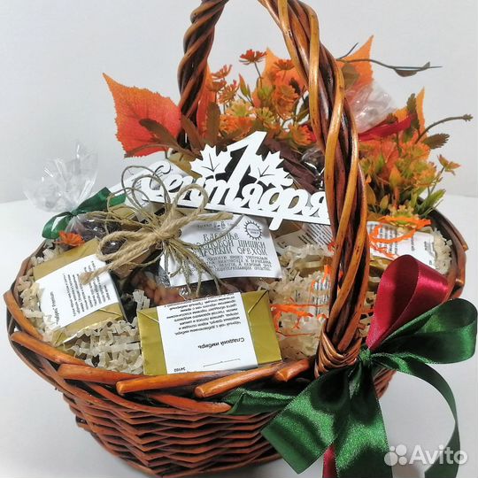 Подарок на 1 сентября - учителю, воспитателю