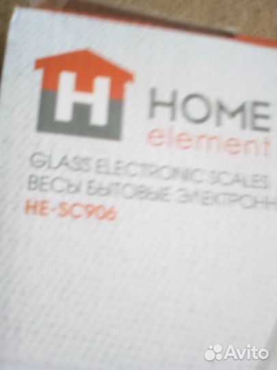 Весы напольные электронные 180 кг