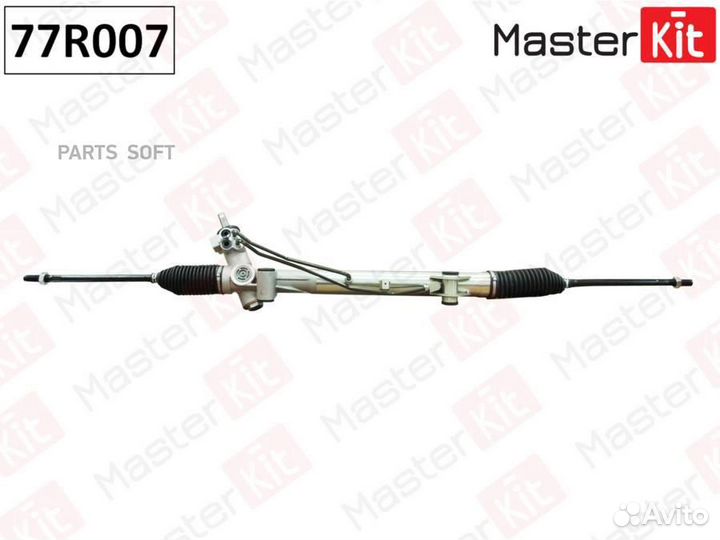 Masterkit 77R007 Рулевая рейка