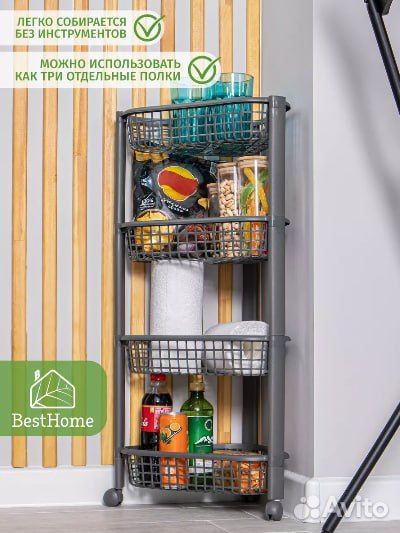 Угловая этажерка на колесиках новая