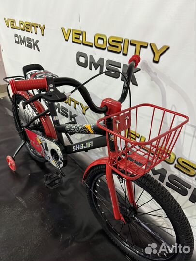 Велосипед детский с колесиками