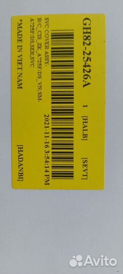 Крышка задняя Samsung a72