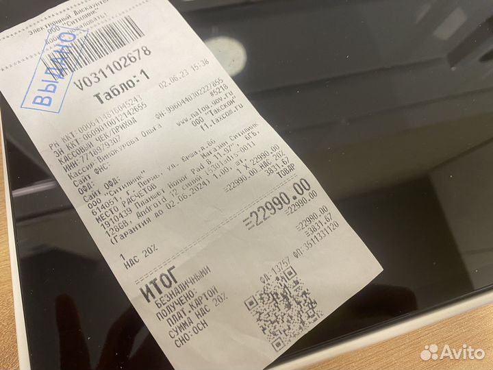 Новый Планшет honor pad 8 (6/128gb) на гарантии