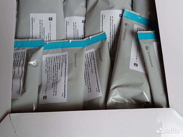 Уропрезерватив