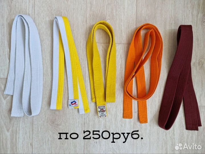 Пяса для единоборств, защита