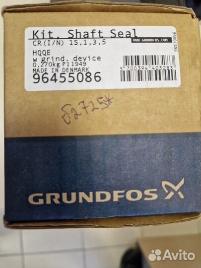Grundfos 96455086