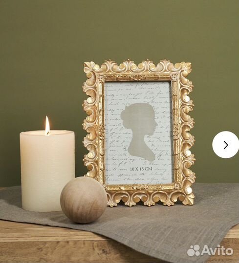 Фоторамки 2 шт золотая Cozyhome 10*15 и 13*18