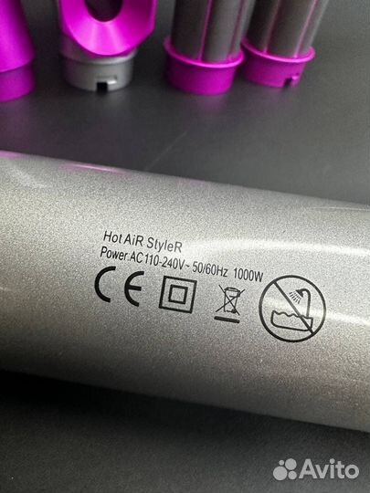 Стайлер Dyson в чемодане