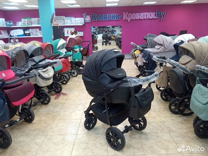 Коляска 2 в 1 От