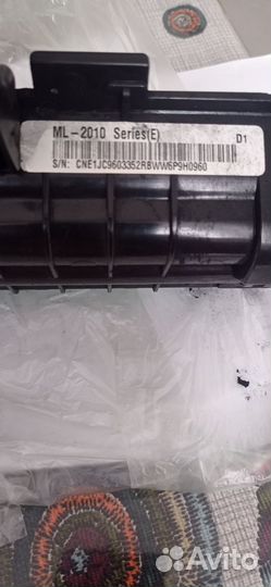 Картриджи для принтера Samsung 3 шт