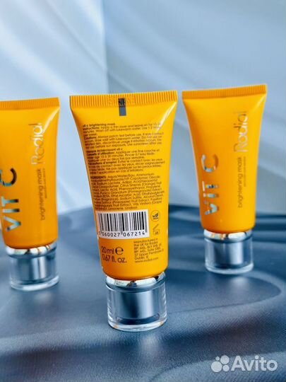 Rodial Vit C Brightening Mask Осветляющая маска