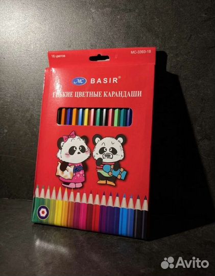 Карандаши цветные 18 цветов