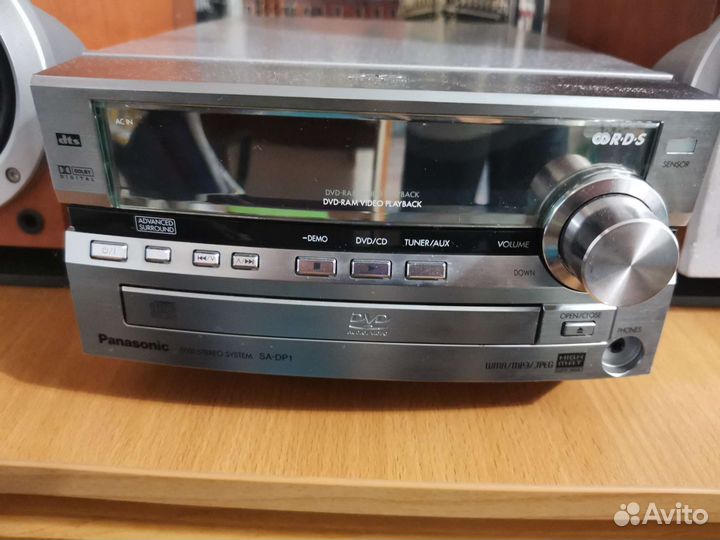 Музыкальный центр