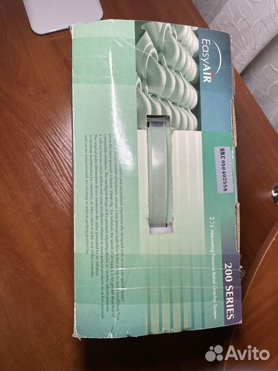 Противопролежневый матрас бу