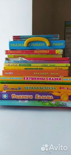 Книжки для самых маленьких