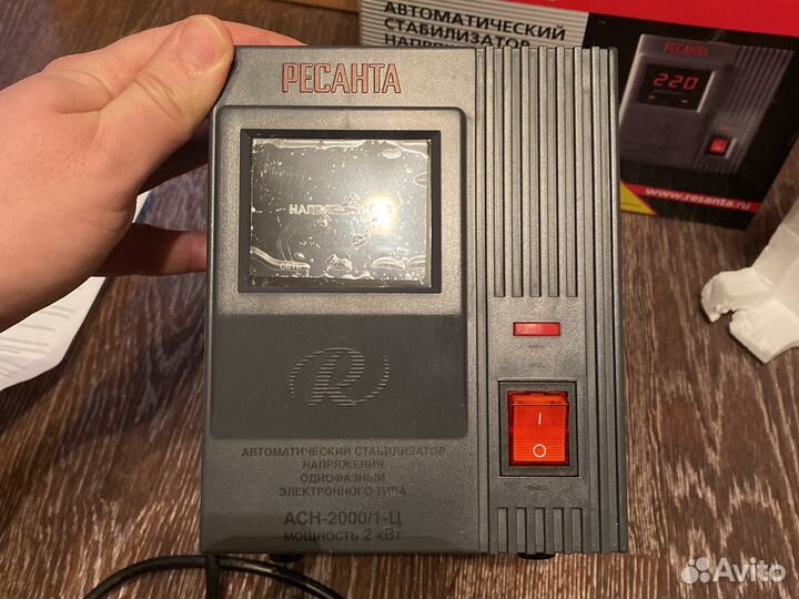Ресанта асн-2000/1-Ц 2кВт