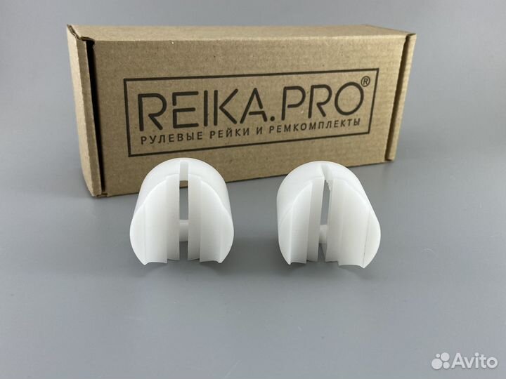 Ремкомплект рулевой рейки Audi RS3 8PA