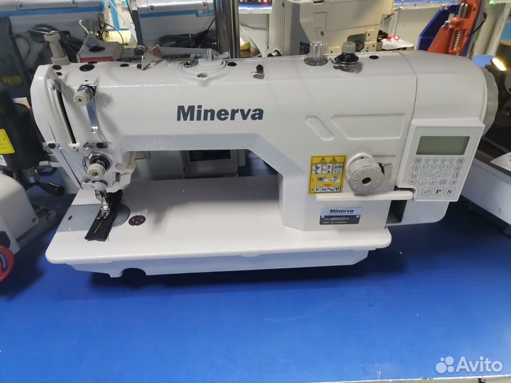 Прямострочная машина Minerva M9800DDi-4(7мм)