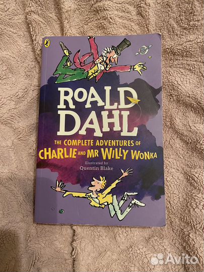 Roald Dahl