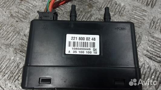 Компрессор центрального замка mercedes benz S-clas