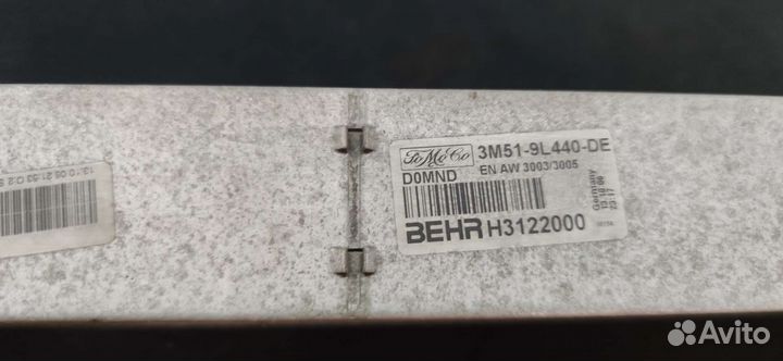 Интеркулер Volvo S40 2.5T