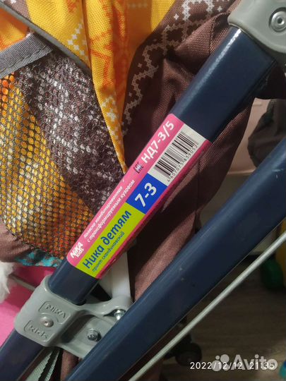 Санки с колёсами Nika 7-3