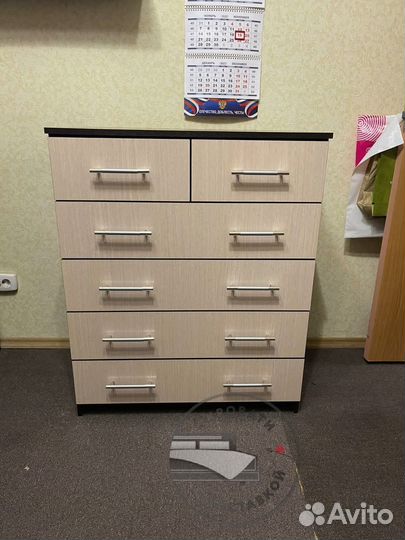 Комоды