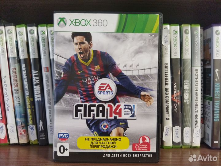 Fifa 14 нa xbox 360