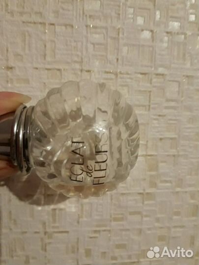 Lanvin Eclat de fleurs