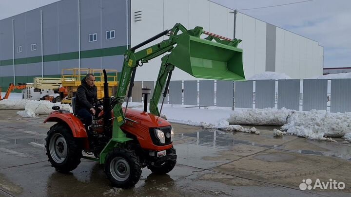 Мини-трактор КЕНТАВР Т-244 PRO, 2023