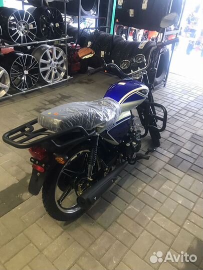 Мопед Альфа 