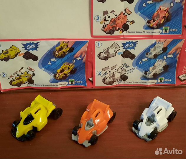 Техника часть 1