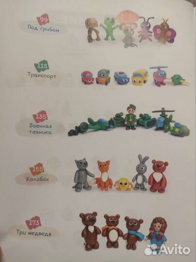 Книга Шамиля Ахмадуллина 