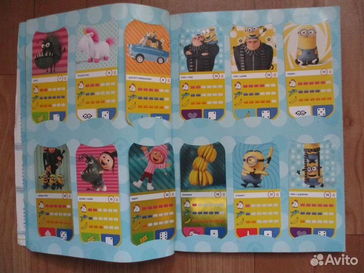 Альбом с карточками 