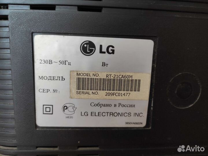 Телевизор lg