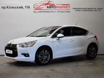 Citroen DS 4 1.6 AT, 2012, 145 633 км, с про�бегом, цена 849 000 руб.