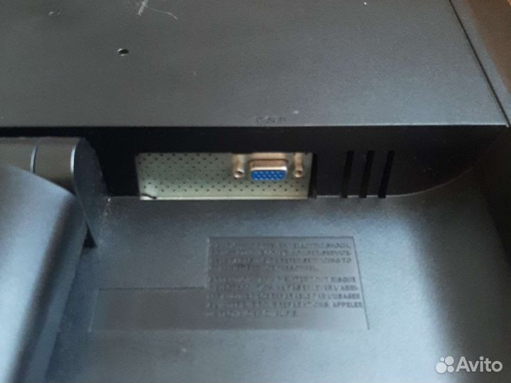 Монитор 22 дюйма, обмен