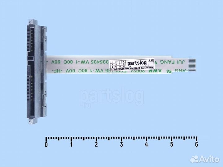 Шлейф HDD SATA для HP 14-P 15-K 17-P 10-pin 6сm