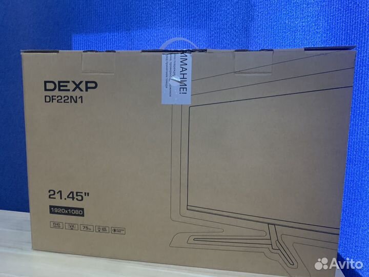 Монитор 1920 1080, 75грц